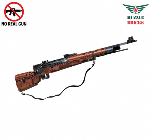 Sentinel Muzzlebrick